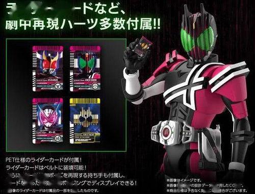 假面骑士新品爆料最新,神秘面纱揭开！假面骑士新品大揭秘